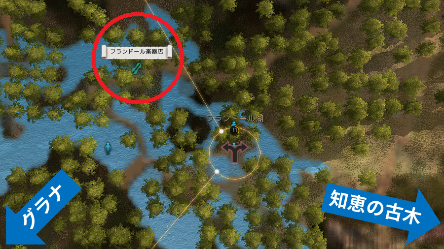 フランドール湖の楽器商店の位置